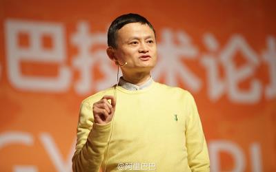 Jack Ma: Giá trị cạnh tranh cốt lõi của Alibaba là gì?